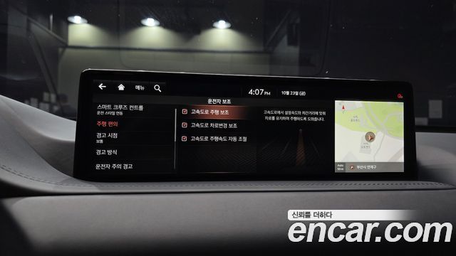 Genesis GV80 2021 — photo 22