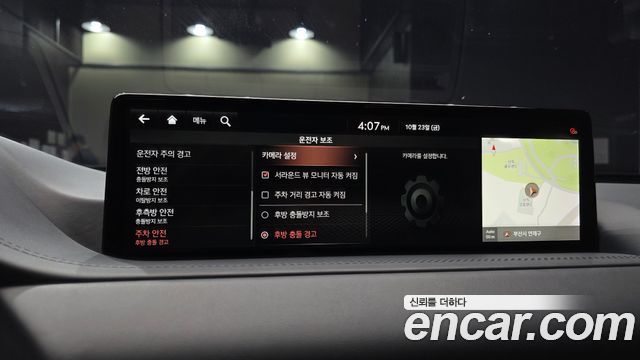 Genesis GV80 2021 — photo 23