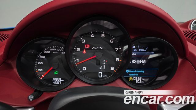 Porsche 718 2024 — photo 11