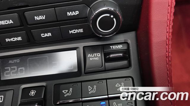 Porsche 718 2024 — photo 17