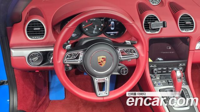 Porsche 718 2024 — photo 19