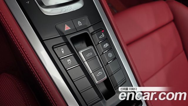 Porsche 718 2024 — photo 22