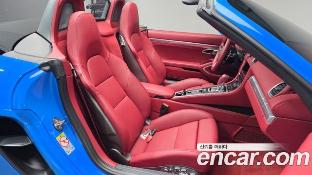 Porsche 718 2024 — photo 16