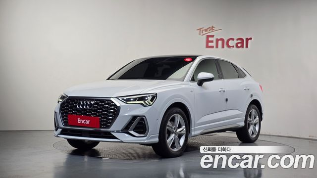 Audi Q3 2022 — photo 1