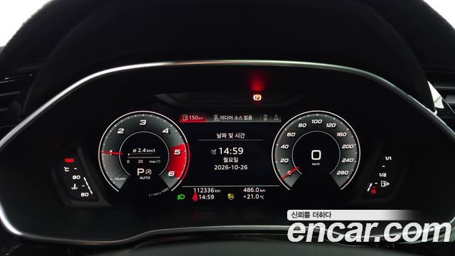 Audi Q3 2022 — photo 11