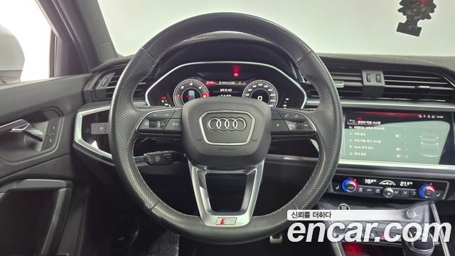 Audi Q3 2022 — photo 19