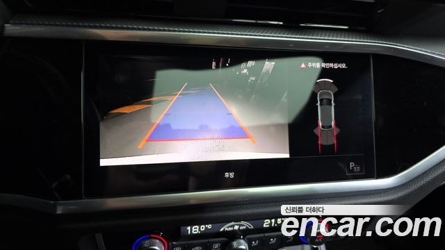 Audi Q3 2022 — photo 20