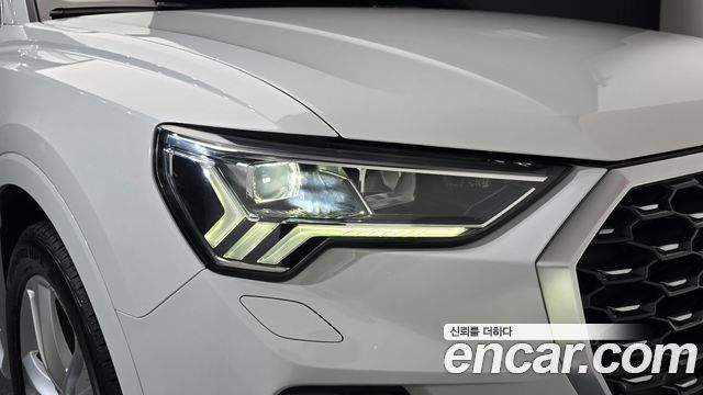 Audi Q3 2022 — photo 8