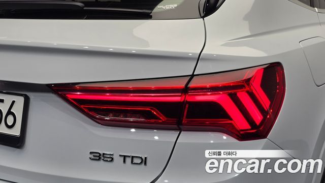Audi Q3 2022 — photo 9