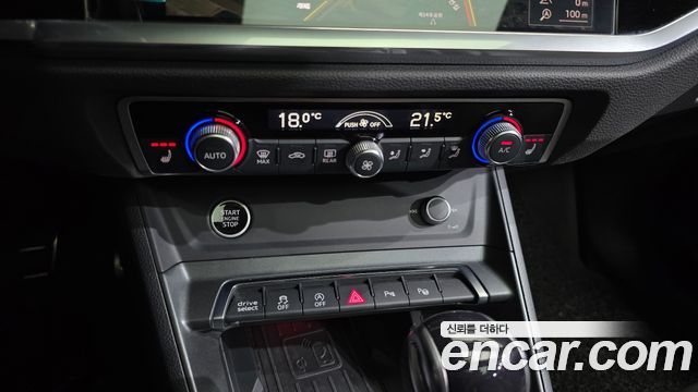 Audi Q3 2022 — photo 31