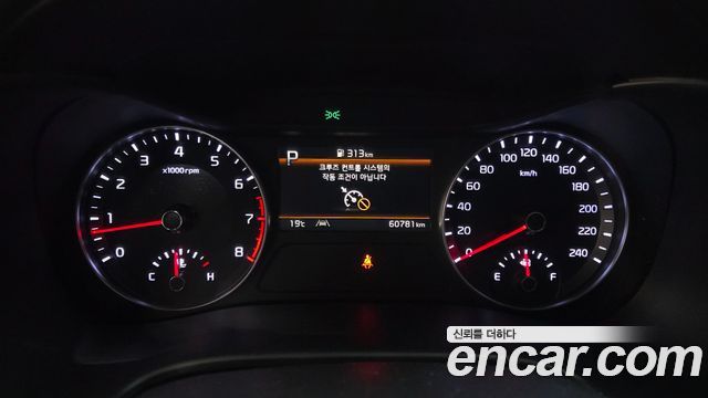 Kia K3 2024 — photo 8