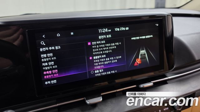 Kia Canival 2023 — photo 23