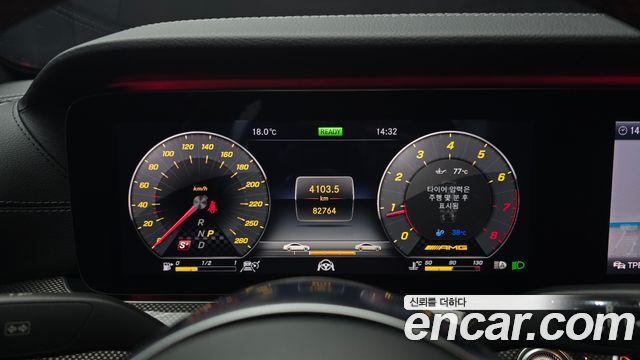 Mercedes-Benz E-Class 2019 — photo 8