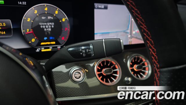 Mercedes-Benz E-Class 2019 — photo 9
