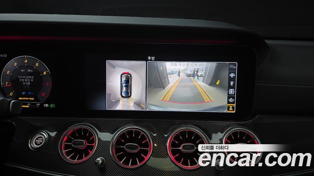 Mercedes-Benz E-Class 2019 — photo 15