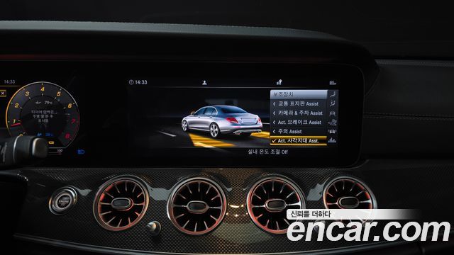 Mercedes-Benz E-Class 2019 — photo 16