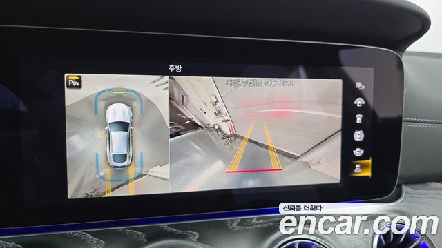 Mercedes-Benz AMG GT 2022 — photo 20