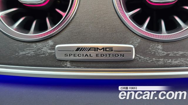 Mercedes-Benz AMG GT 2022 — photo 35