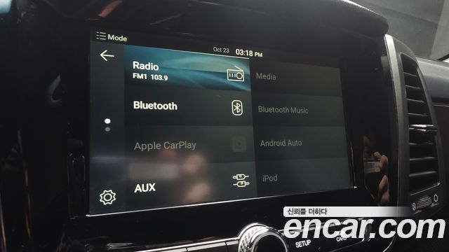 KG Mobility Rexton 2021 — photo 22