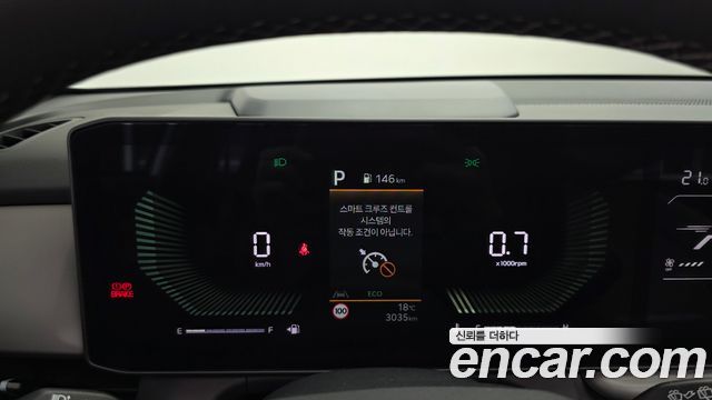 Kia Seltos 2026 — photo 11
