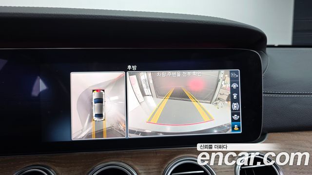 Mercedes-Benz E-Class 2020 — photo 14