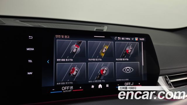 BMW X1 2026 — photo 16