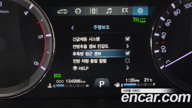 KG Mobility Rexton 2019 — photo 18