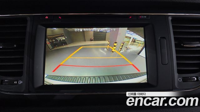 Kia Canival 2016 — photo 20