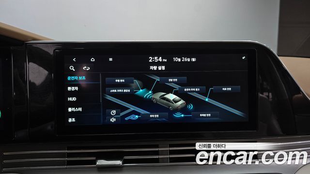 Hyundai Grandeur 2021 — photo 18
