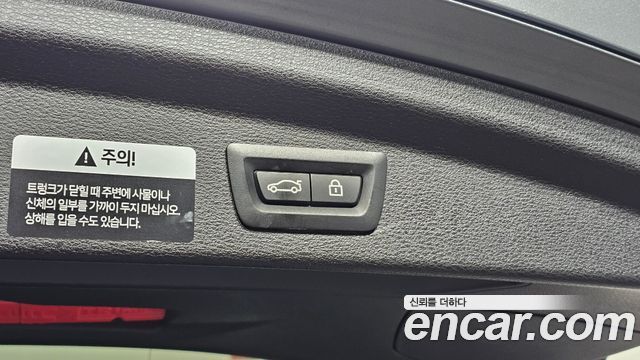 BMW X2 (F39) 2023 — photo 33