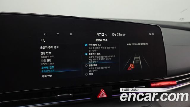 Hyundai AVANTE 2022 — photo 16
