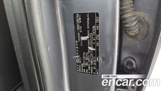 Hyundai Tucson 2016 — photo 30