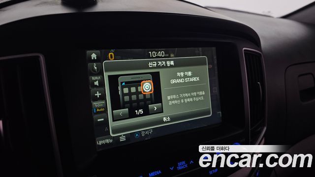 Hyundai Starex 2019 — photo 16