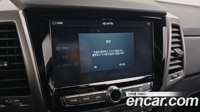 KG Mobility Rexton 2019 — photo 31