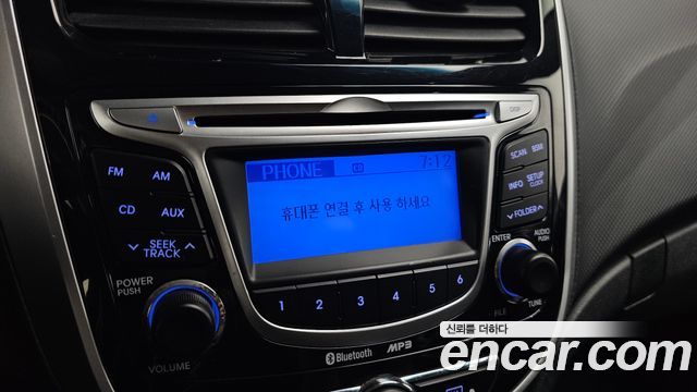 Hyundai Accent 2012 — photo 21