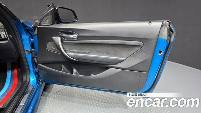 BMW M2 2017 — photo 15