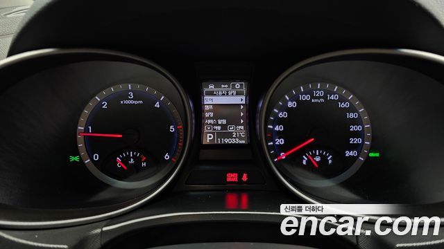 Hyundai Santafe 2015 — photo 11