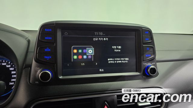 Hyundai Kona 2020 — photo 28