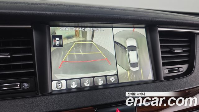 Kia K7 2016 — photo 14