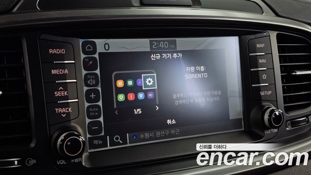 Kia Sorento 2018 — photo 33