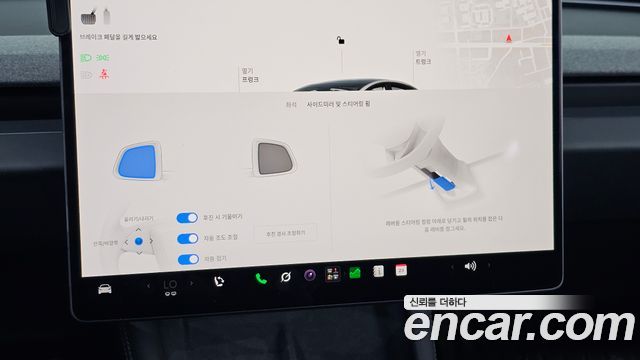 Tesla Model 3 2026 — photo 30