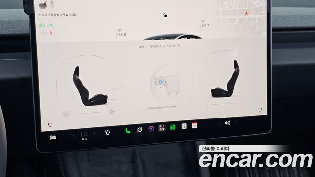 Tesla Model 3 2026 — photo 31