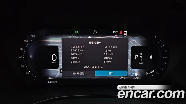 Volvo XC60 2024 — photo 11