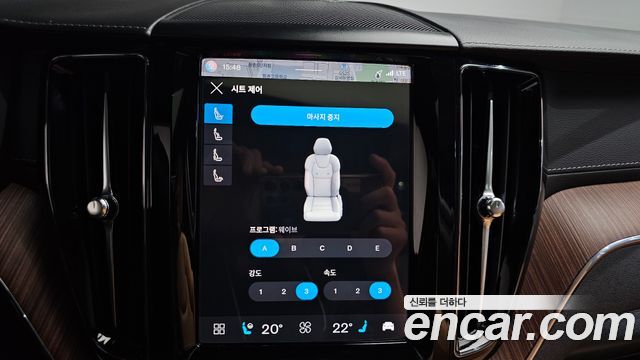 Volvo XC60 2024 — photo 28