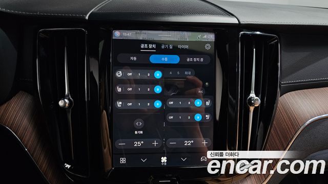 Volvo XC60 2024 — photo 29