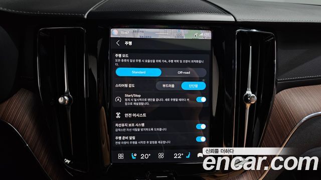 Volvo XC60 2024 — photo 30