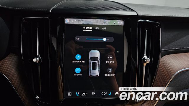 Volvo XC60 2024 — photo 31