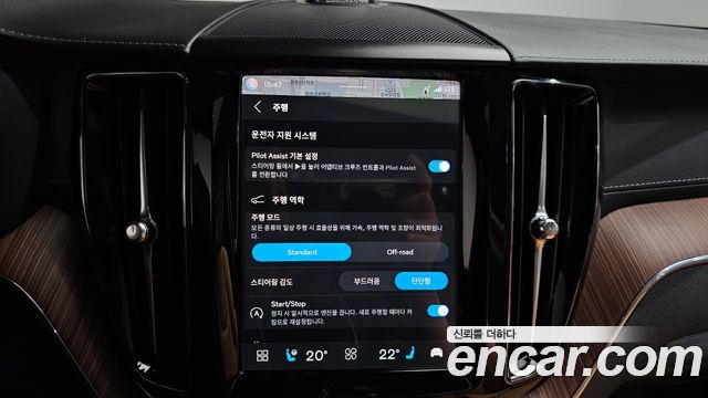 Volvo XC60 2024 — photo 32