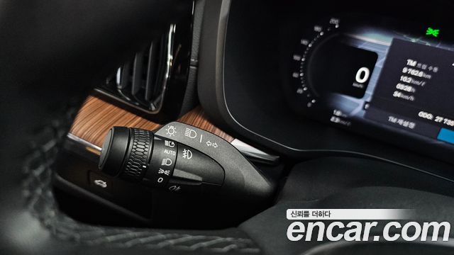 Volvo XC60 2024 — photo 35
