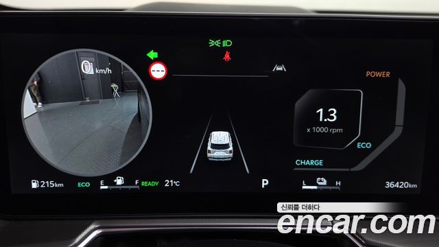 Kia Sorento 2025 — photo 11